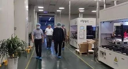 战略合作 优势互补 一道新能与水发能源共谋绿色发展新篇章